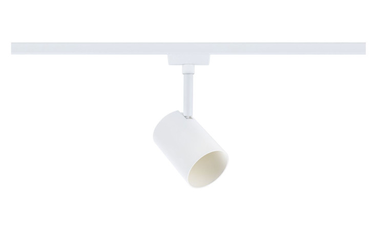 Spot Luxe URail 16 cm