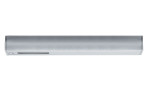 Endeinspeisung URail 16 cm