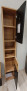 Badezimmer - Hochschrank "Revel"