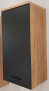 Badezimmer Hängeschrank "Revel"
